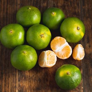 Satsumas