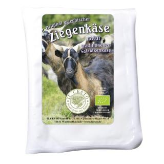 SB Ziegenweichkäse natur