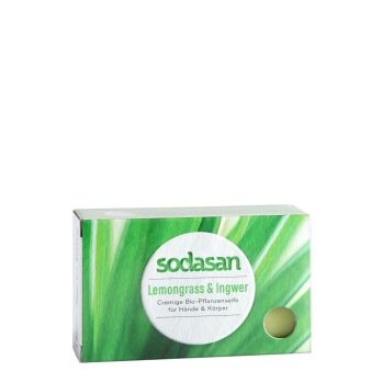 Stückseife Lemongrass